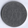 Монета 1 боливиано. 1995 год, Боливия.
