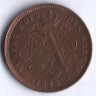 Монета 2 сантима. 1919 год, Бельгия (Des Belges).
