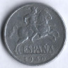 Монета 10 сентимо. 1940 год, Испания.
