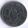 Монета 25 центов. 1997 год, Сейшельские острова.