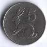 Монета 5 центов. 1980 год, Зимбабве.