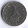 Монета 5 центов. 1980 год, Зимбабве.