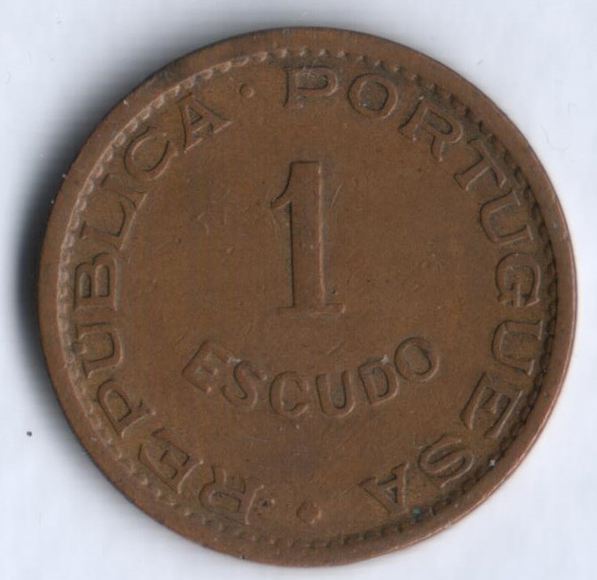 Монета 1 эскудо. 1973 год, Мозамбик (колония Португалии).