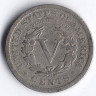 Монета 5 центов. 1903 год, США.