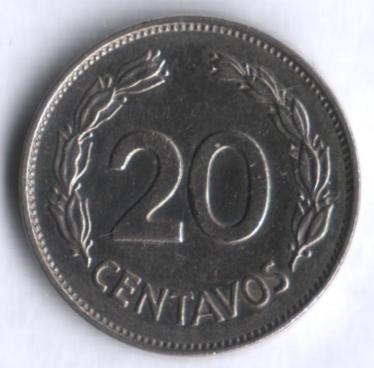 20 сентаво. 1966 год, Эквадор.
