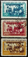 Набор почтовых марок (3 шт.). "Кампания по борьбе с неграмотностью". 1958 год, Вьетнам.