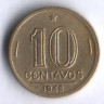 Монета 10 сентаво. 1948 год, Бразилия.