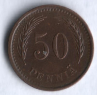 50 пенни. 1942 год, Финляндия. "S" приподнята.