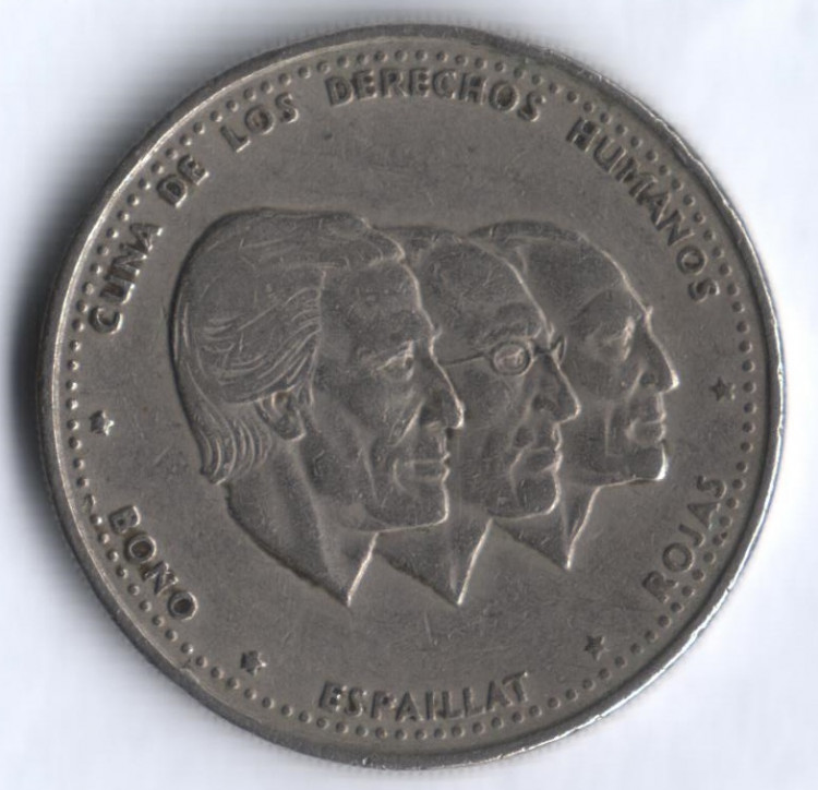Монета 1/2 песо. 1987 год, Доминиканская Республика.