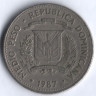 Монета 1/2 песо. 1987 год, Доминиканская Республика.