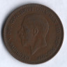 Монета 1 пенни. 1935 год, Великобритания.