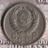 Монета 15 копеек. 1940 год, СССР. Шт. 1.1.