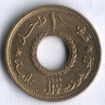 Монета 1 пиастр. 1955 год, Ливан.