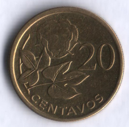 Монета 20 сентаво. 2006 год, Мозамбик.