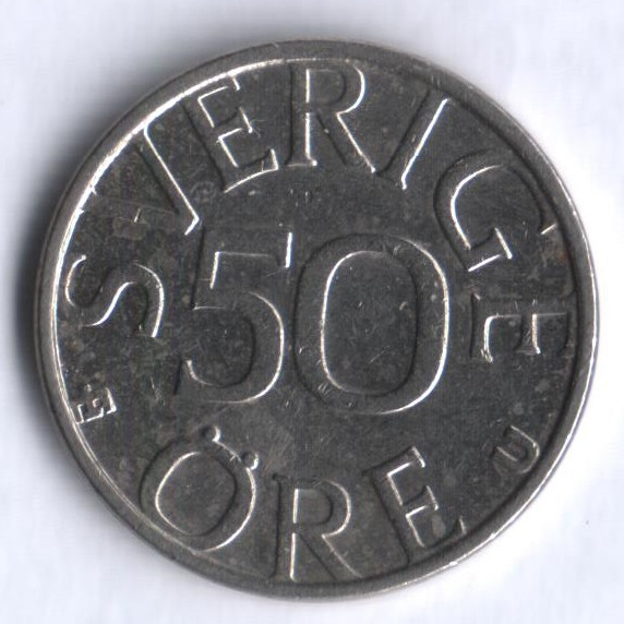 50 эре. 1982 год, Швеция. U.