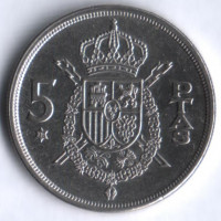 Монета 5 песет. 1975(78) год, Испания.