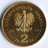 Монета 2 злотых. 2014 год, Польша. 100 лет со дня рождения Яна Карского.