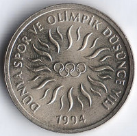 Монета 10000 лир. 1994 год, Турция. XVII зимние Олимпийские Игры - Лиллехаммер`1994.