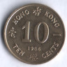 Монета 10 центов. 1986 год, Гонконг.