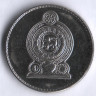Монета 1 рупия. 2004 год, Шри-Ланка.