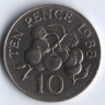Монета 10 пенсов. 1988 год, Гернси.