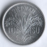 Монета 10 су. 1953 год, Южный Вьетнам.
