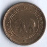 Монета 1/2 цента. 1937 год, Либерия.