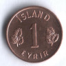 Монета 1 эйре. 1966 год, Исландия.