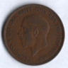 Монета 1 пенни. 1936 год, Великобритания.