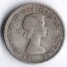 Монета 10 центов. 1956 год, Канада.