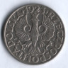 Монета 50 грошей. 1923 год, Польша.