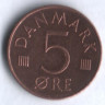Монета 5 эре. 1983 год, Дания. R;B.