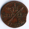 Монета 1/12 скиллинга. 1808 год, Швеция. Брак, выкус.