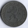Монета 25 сантимов. 1915 год, Бельгия.
