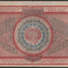 Расчётный знак 10000 рублей. 1921 год, РСФСР. (АБ-071)