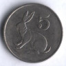 Монета 5 центов. 1991 год, Зимбабве.