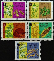 Набор почтовых марок (5 шт.). "Сельскохозяйственные растения". 1962 год, Вьетнам.