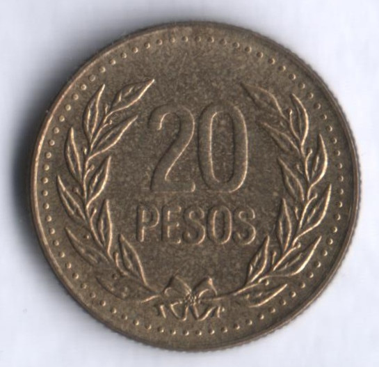 Монета 20 песо. 1992 год, Колумбия.