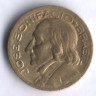 Монета 10 сентаво. 1953 год, Бразилия.