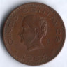 Монета 5 сентаво. 1954 год, Мексика. Жозефа Ортис де Домингес.