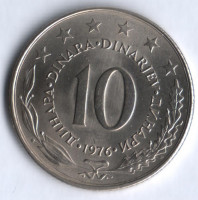10 динаров. 1976 год, Югославия.