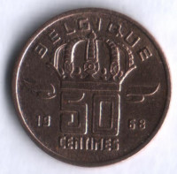 Монета 50 сантимов. 1968 год, Бельгия (Belgique).