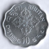 Монета 10 четрумов. 1975 год, Бутан. Международный год женщин.