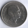 Монета 50 филсов. 1975 год, Иордания.