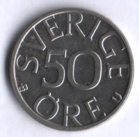 50 эре. 1984 год, Швеция. U.