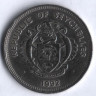 Монета 1 рупия. 1992 год, Сейшельские острова.