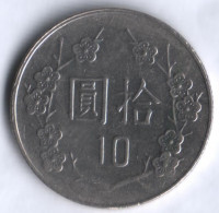 Монета 10 юаней. 1990 год, Тайвань.