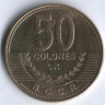 Монета 50 колонов. 2007 год, Коста-Рика.