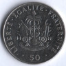 Монета 50 сантимов. 1995 год, Гаити.