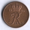 Монета 2 эре. 1960 год, Дания. C;S.